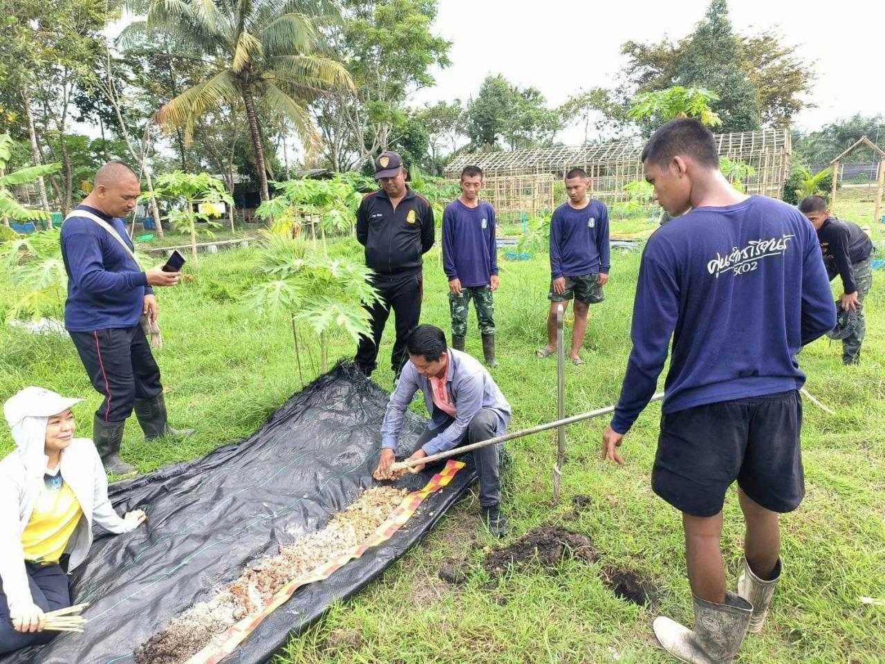 ภาพประกอบที่ 7