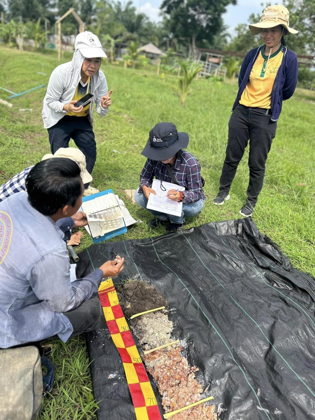 ภาพประกอบที่ 9