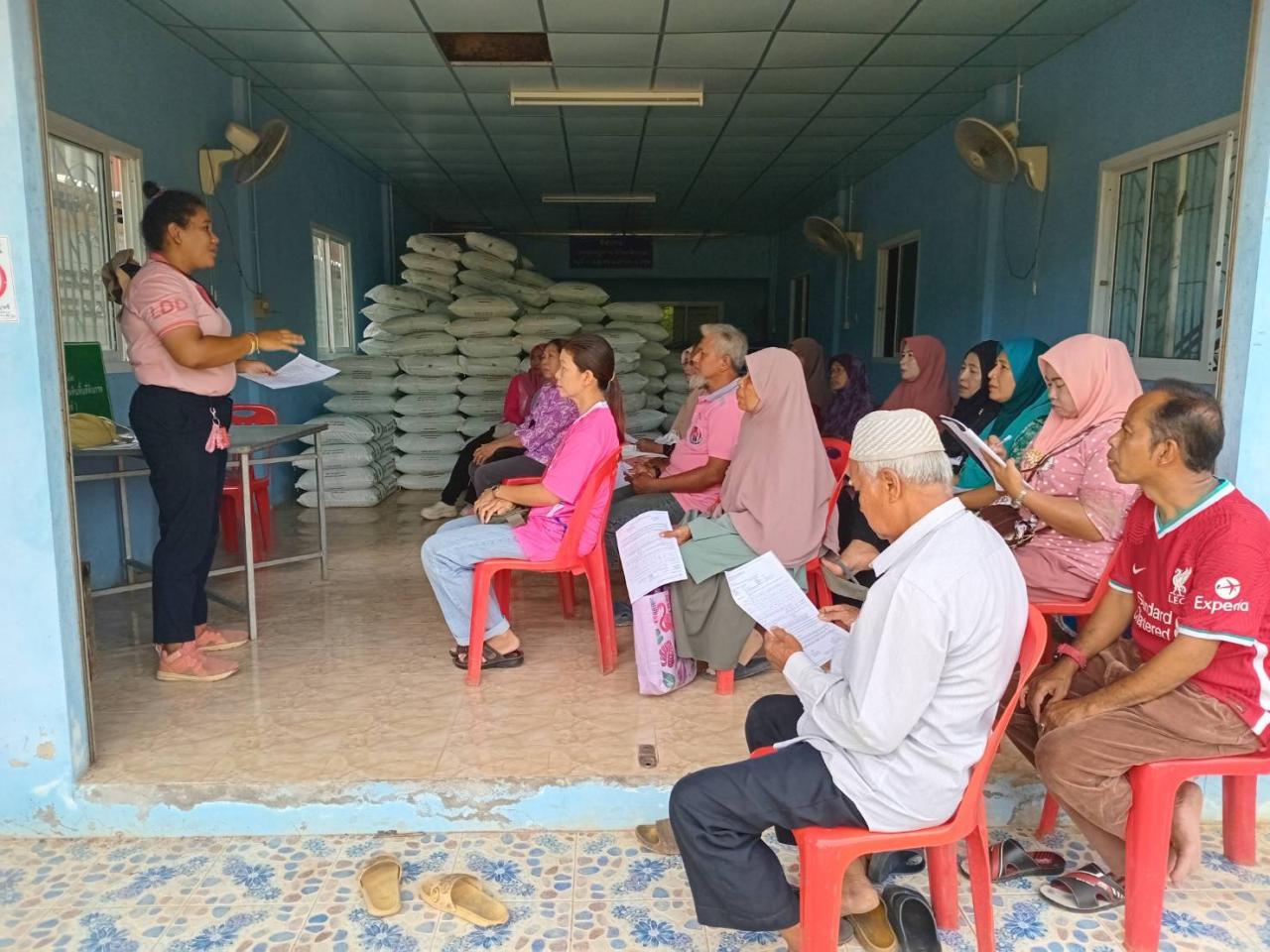 ภาพประกอบที่ 0