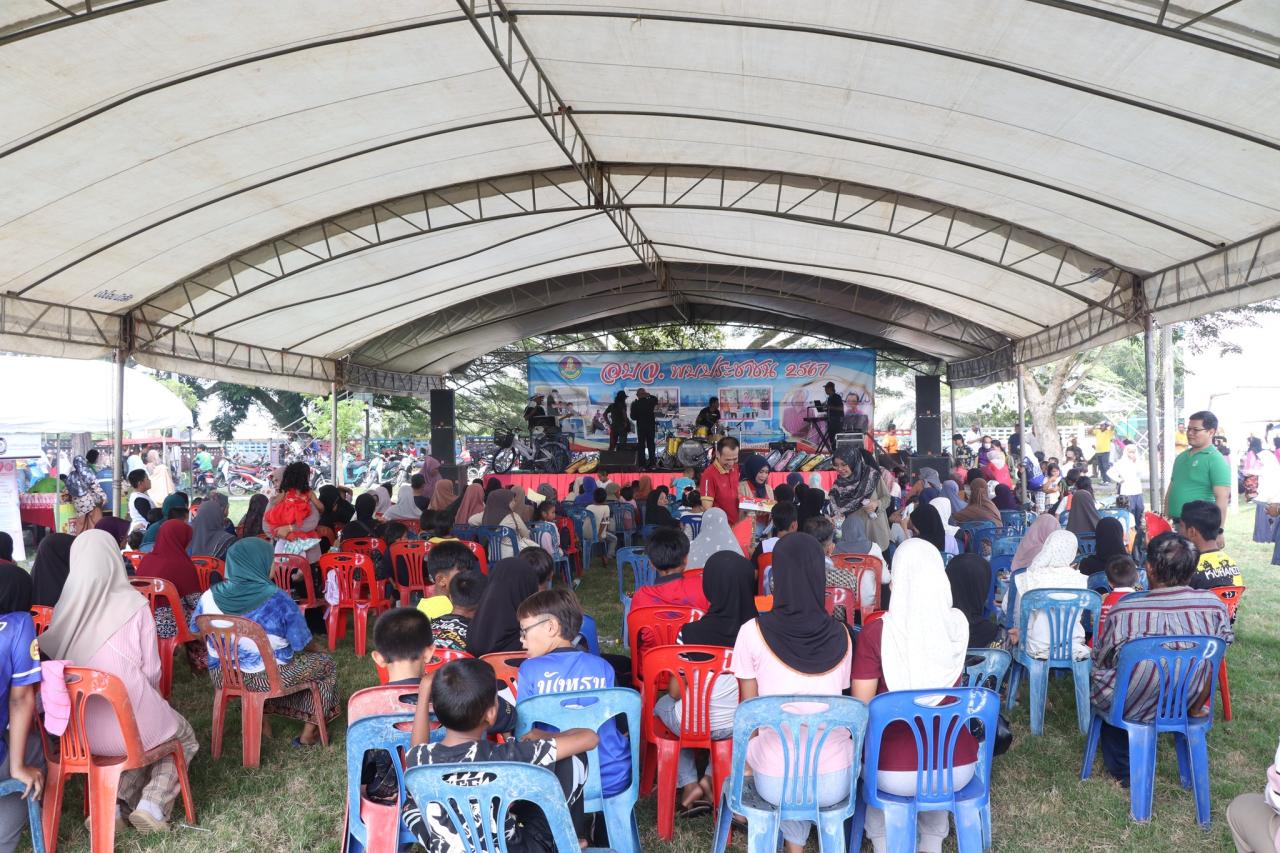 ภาพประกอบที่ 1