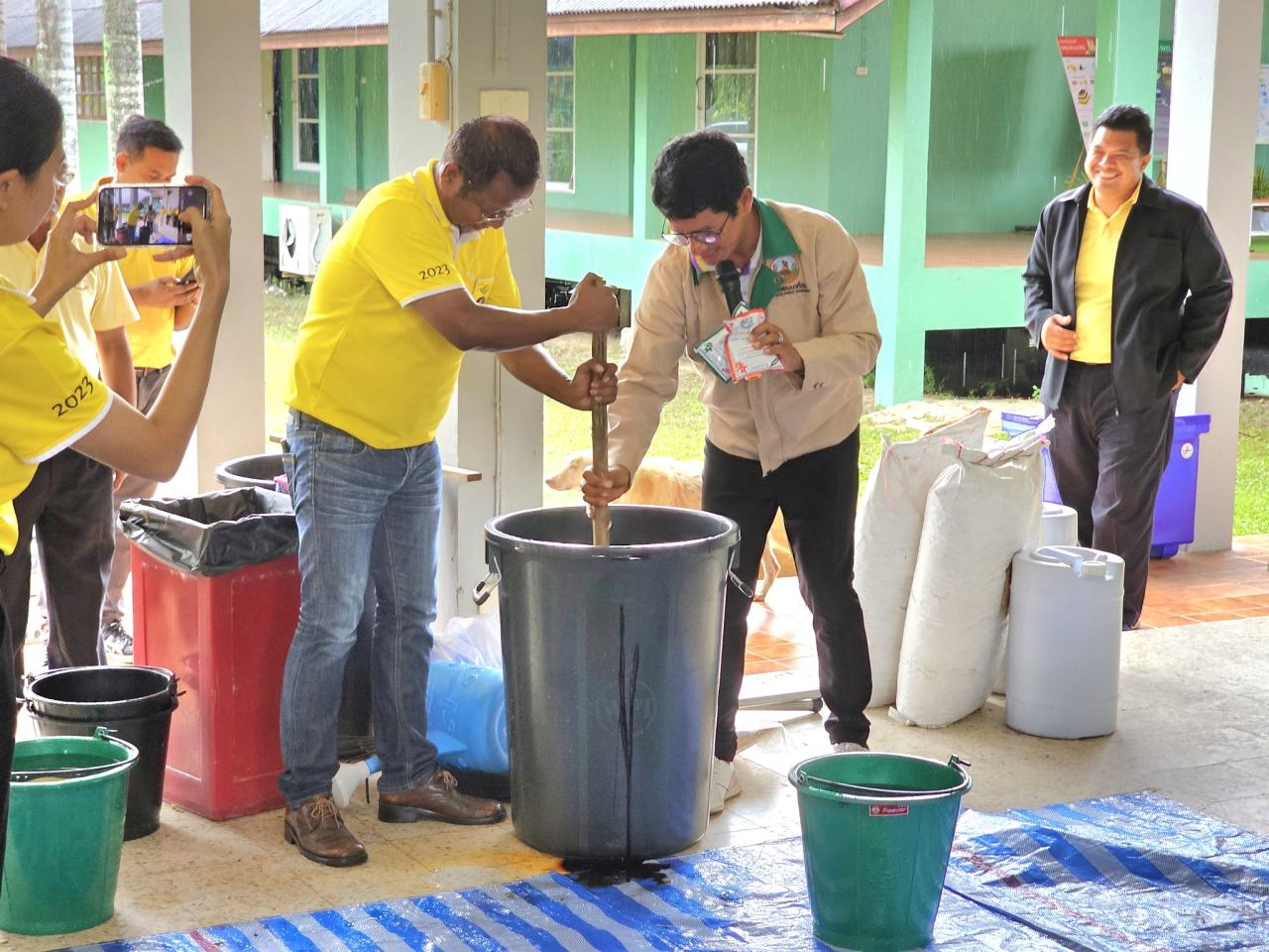 ภาพประกอบที่ 8