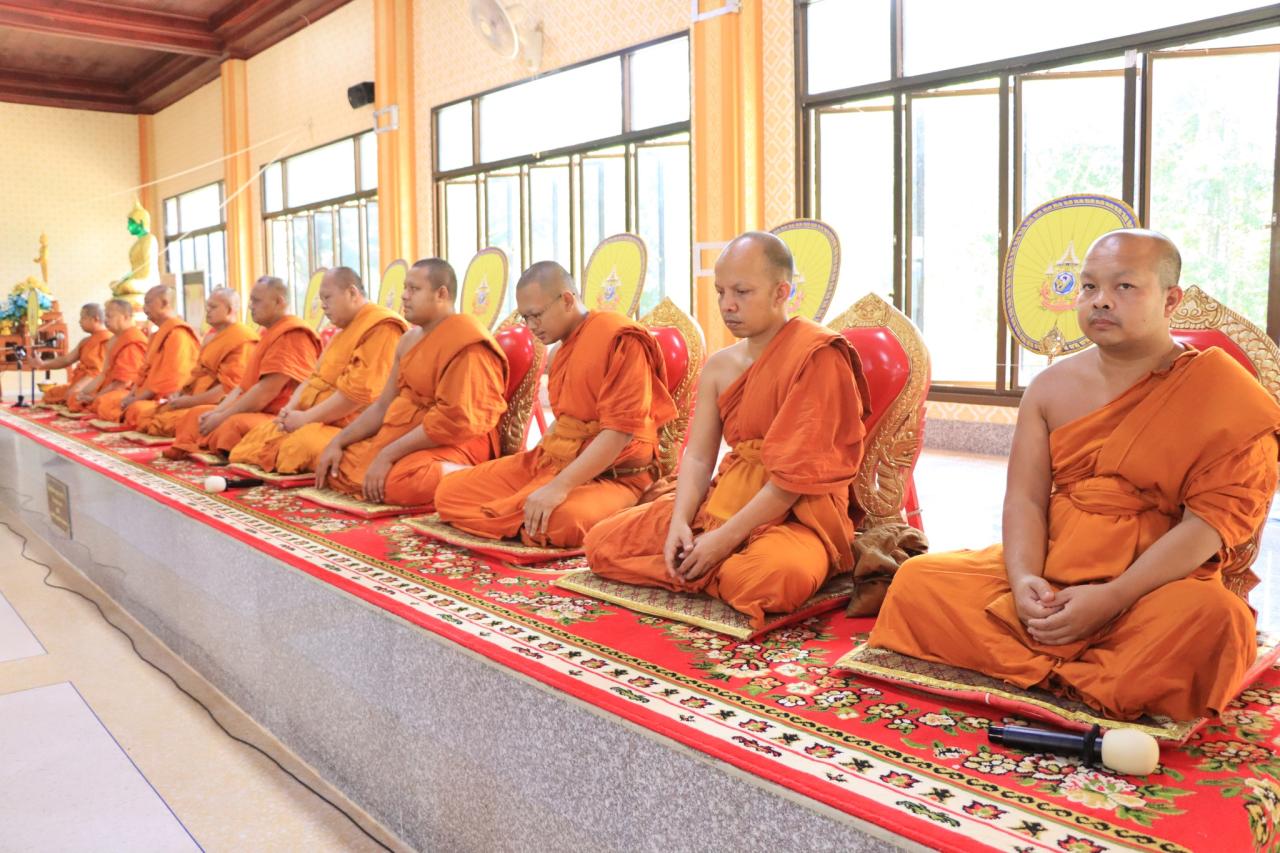 ภาพประกอบที่ 3