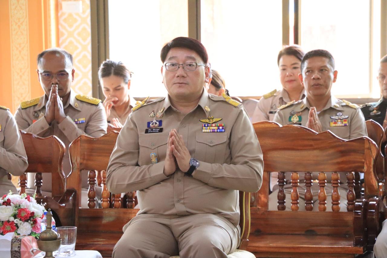 ภาพประกอบที่ 1