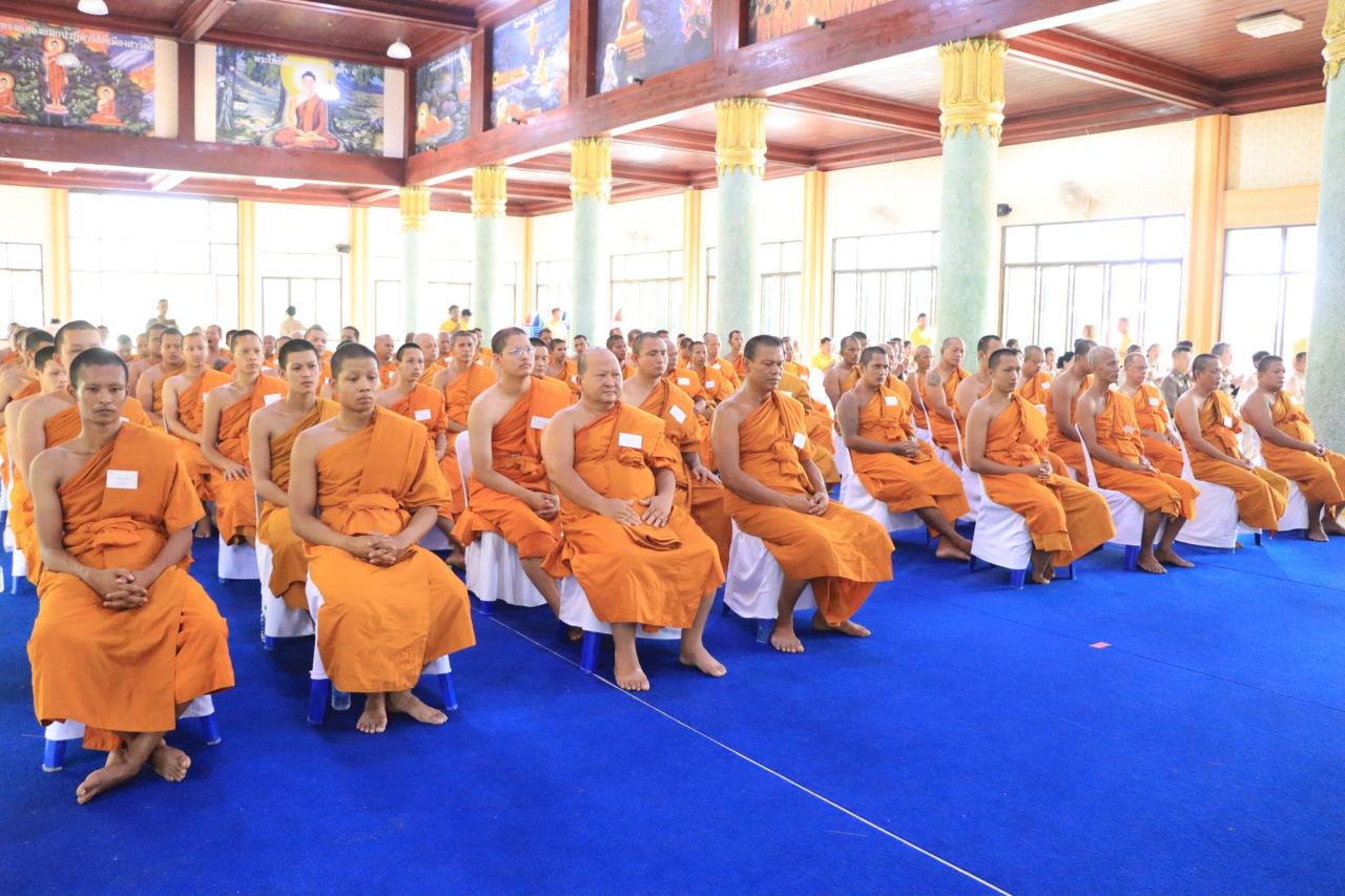 ภาพประกอบที่ 10