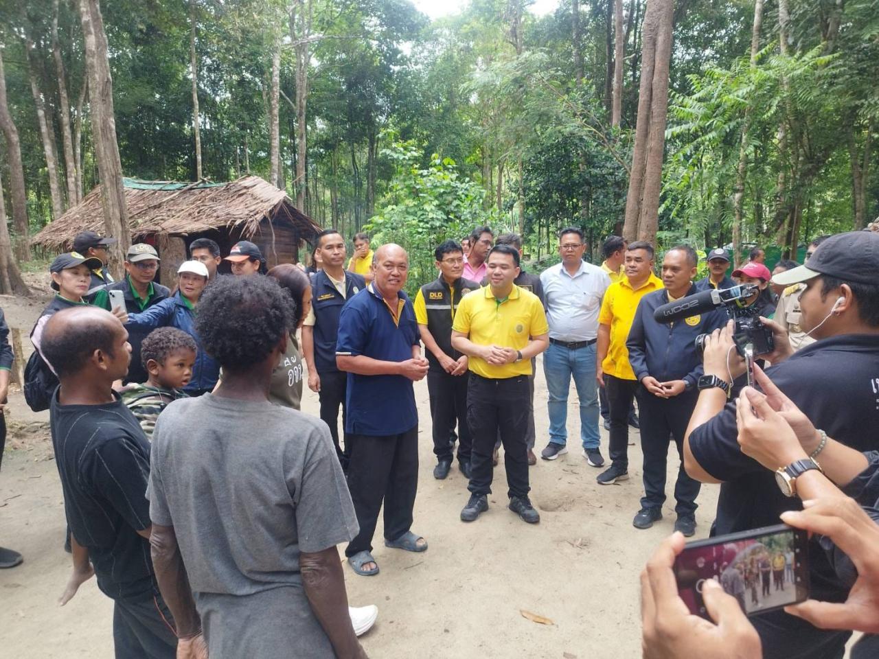 ภาพประกอบที่ 2