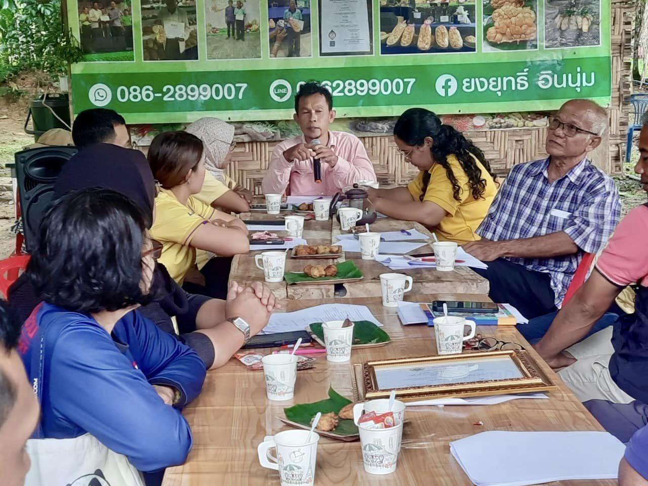 ภาพประกอบที่ 0