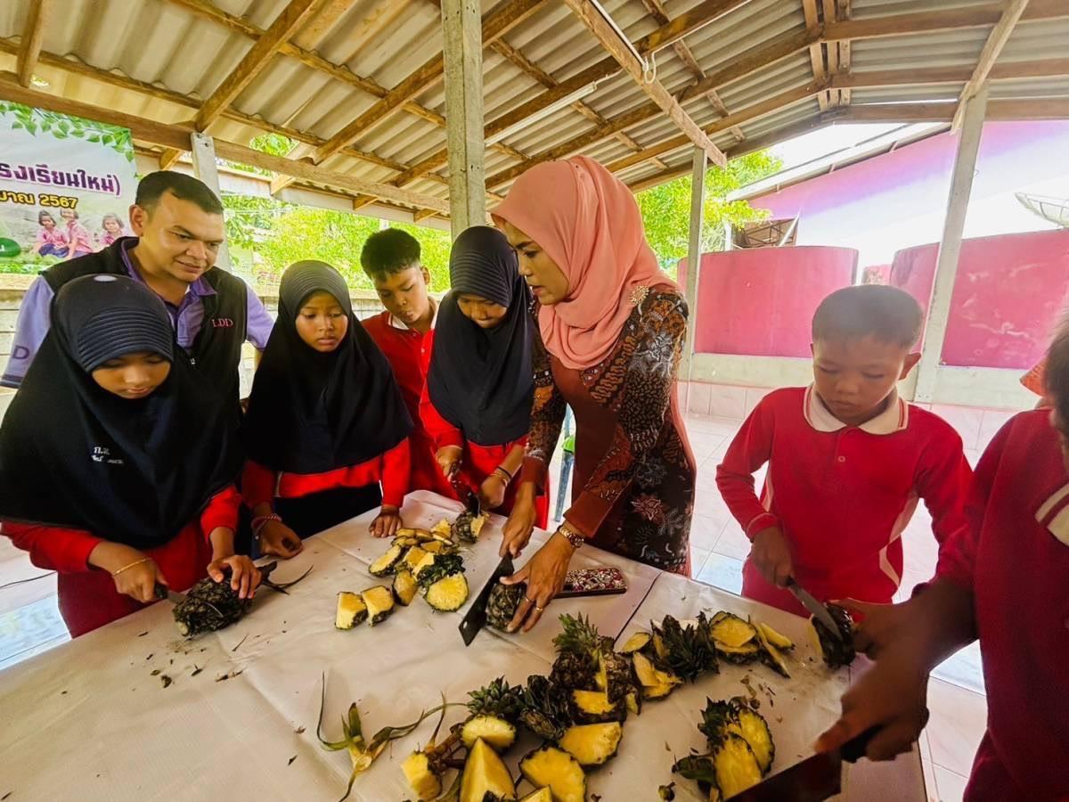 ภาพประกอบที่ 7