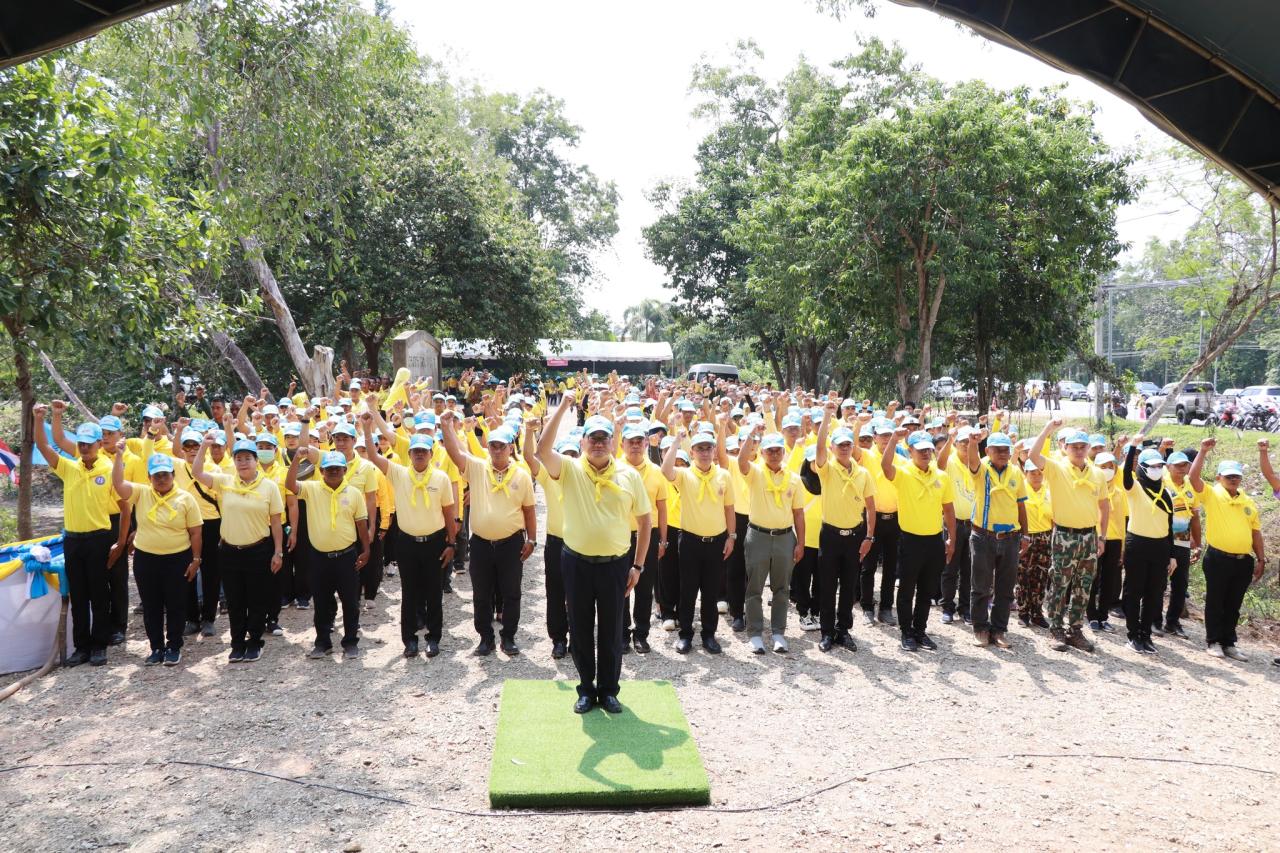 ภาพประกอบที่ 1