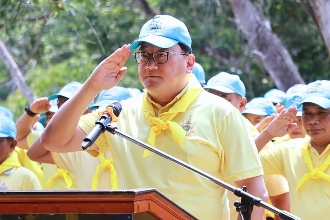 ภาพประกอบที่ 0