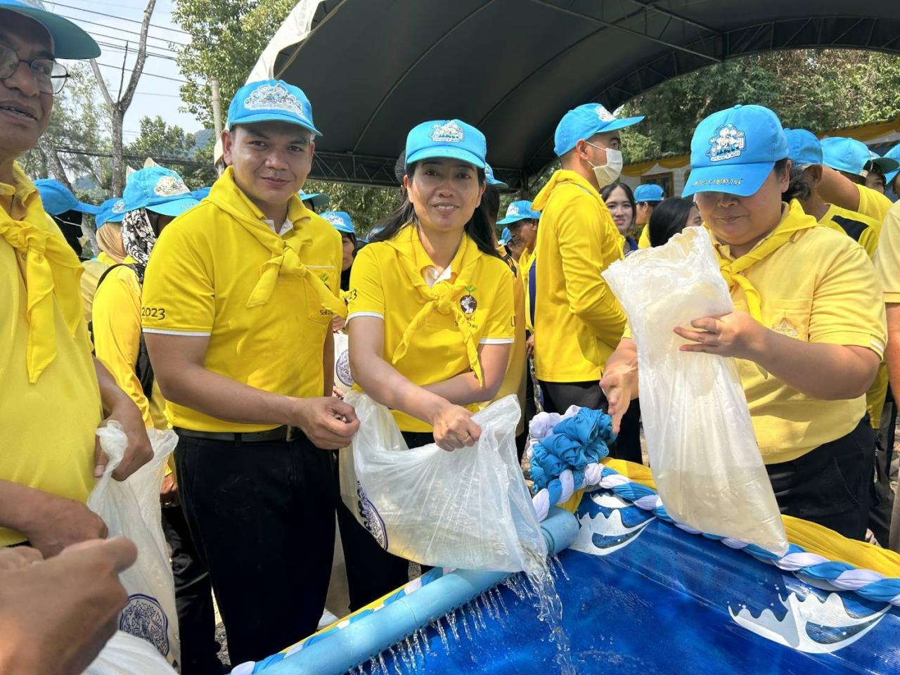 ภาพประกอบที่ 3