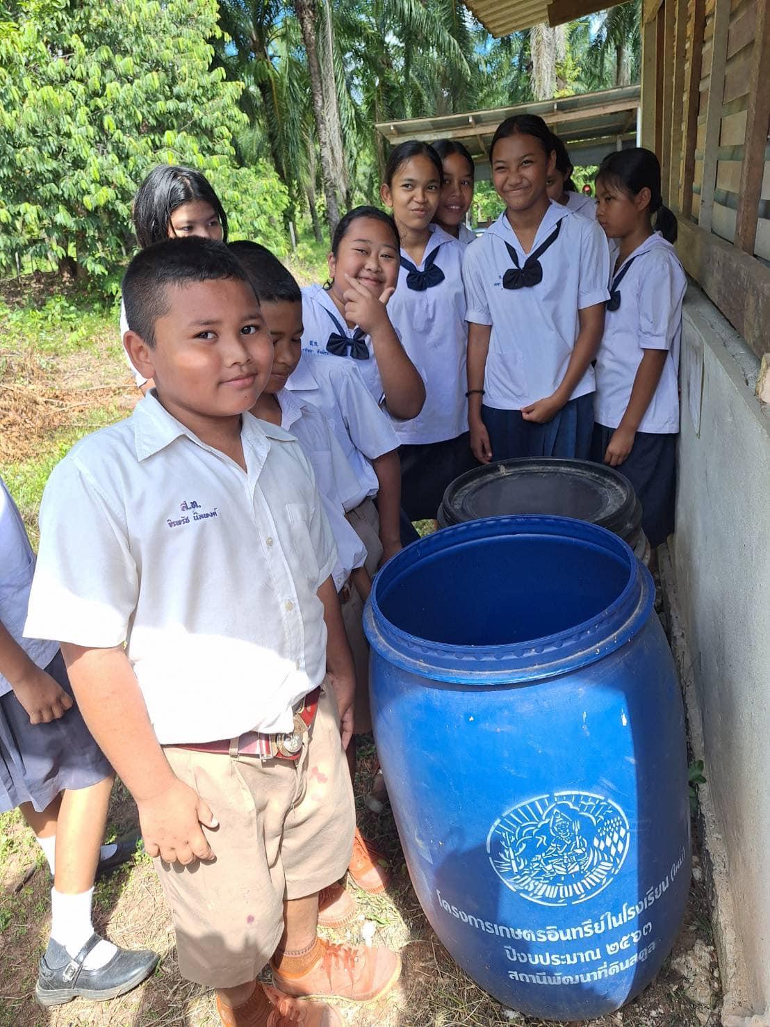 ภาพประกอบที่ 0