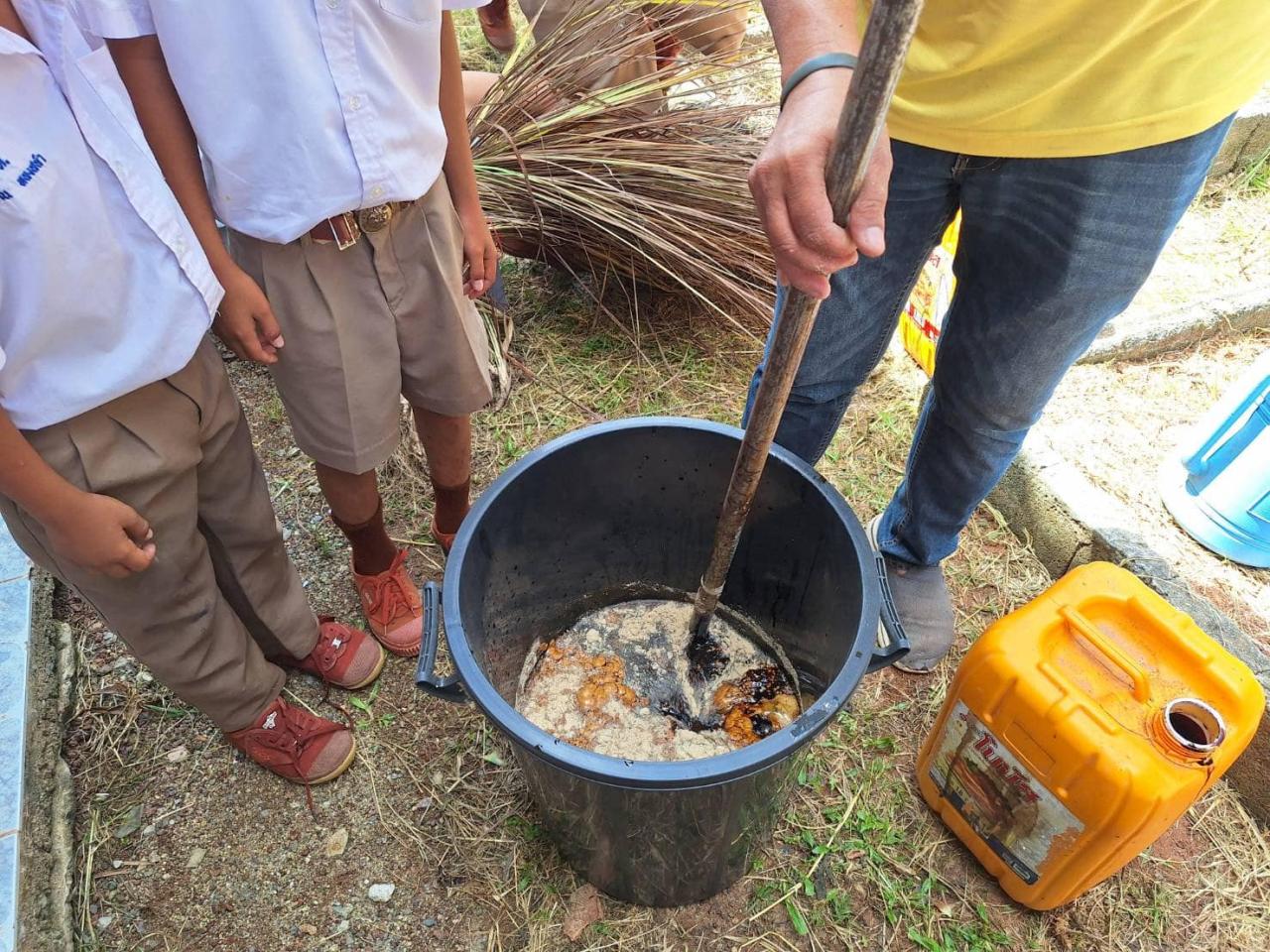 ภาพประกอบที่ 2