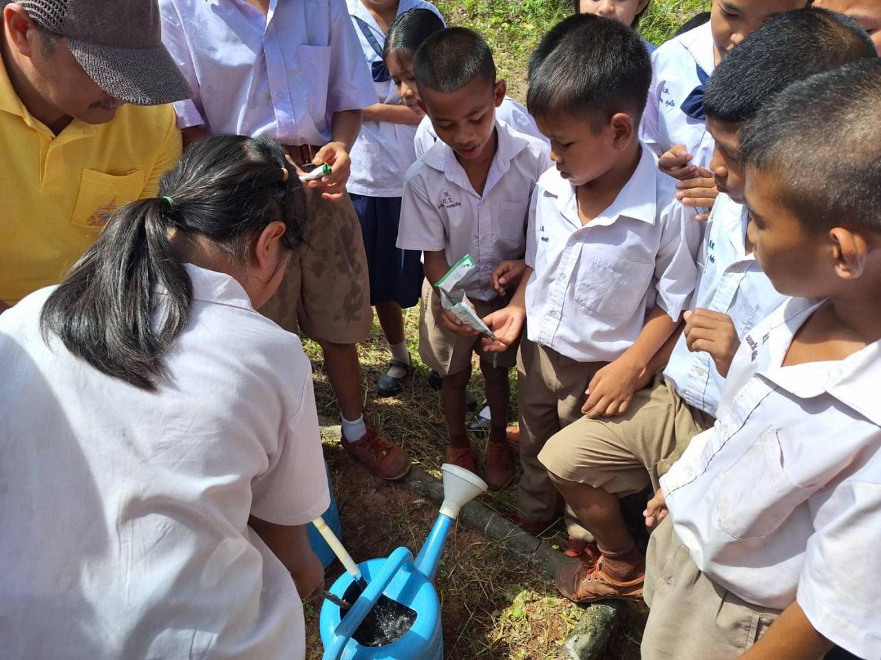 ภาพประกอบที่ 3