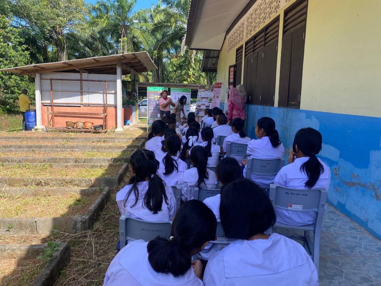 ภาพประกอบที่ 4