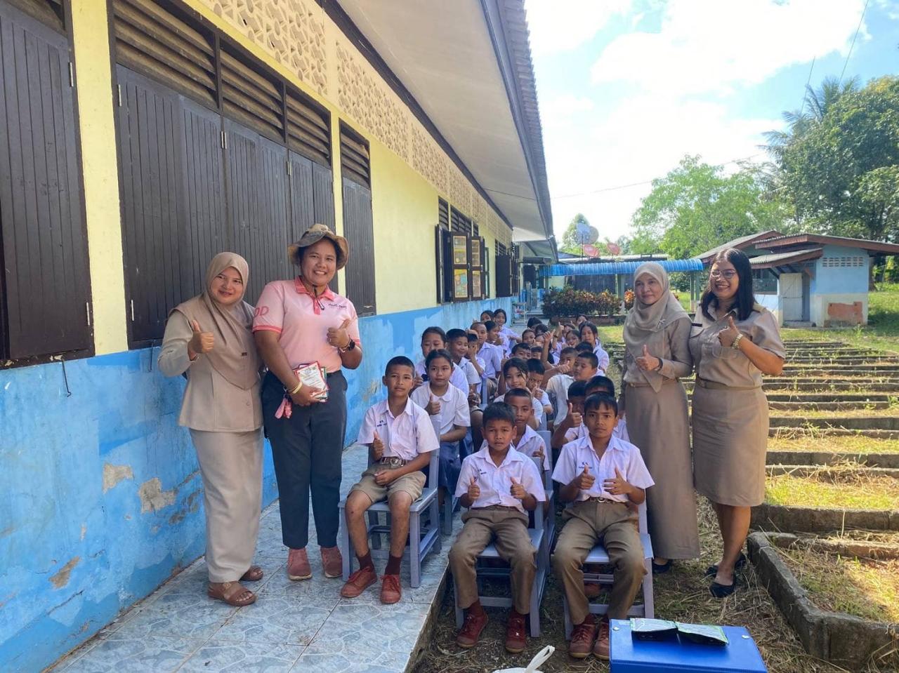 ภาพประกอบที่ 7