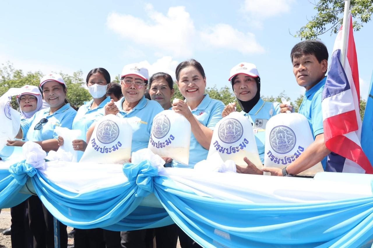 ภาพประกอบที่ 3