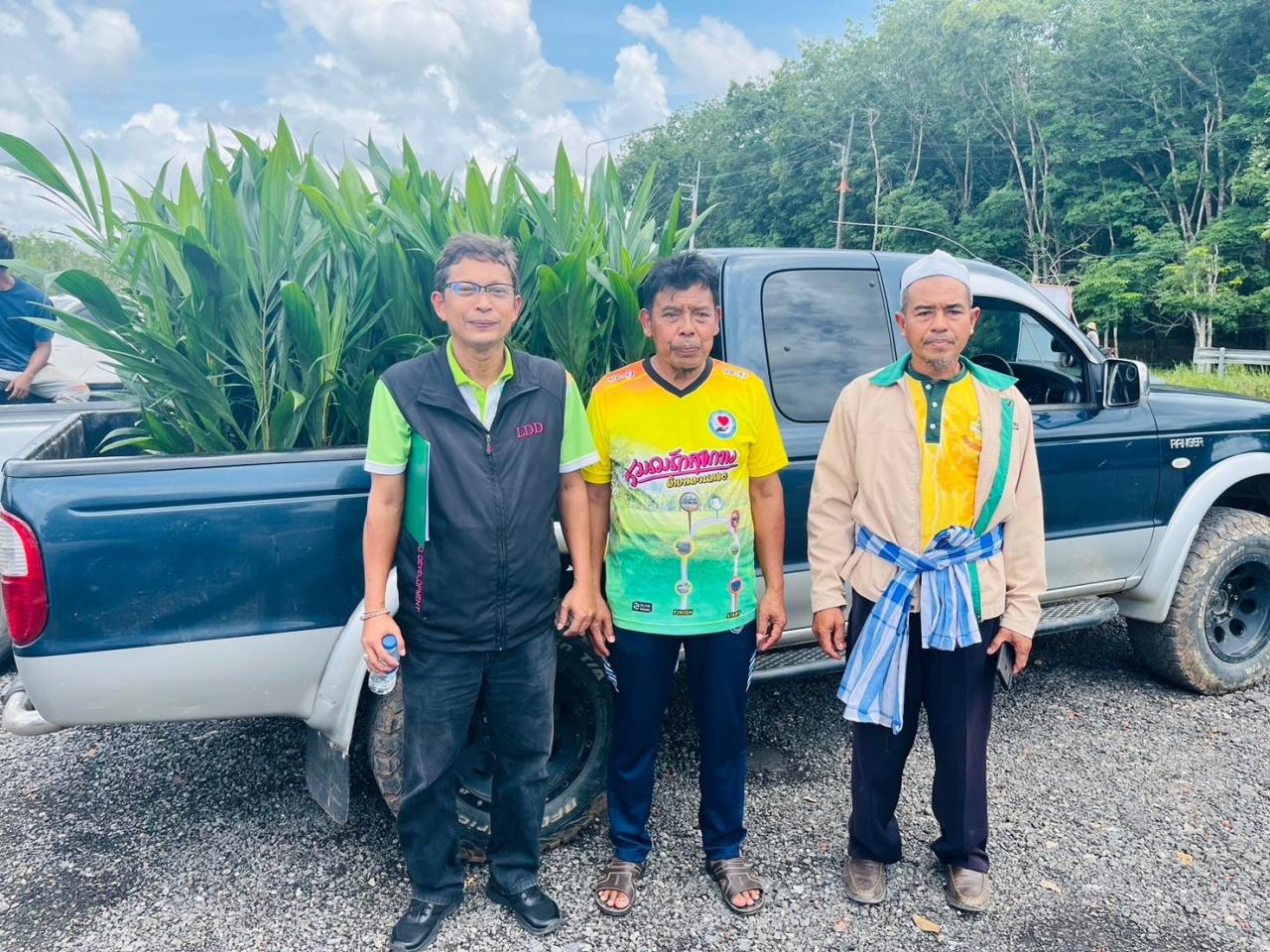 ภาพประกอบที่ 2