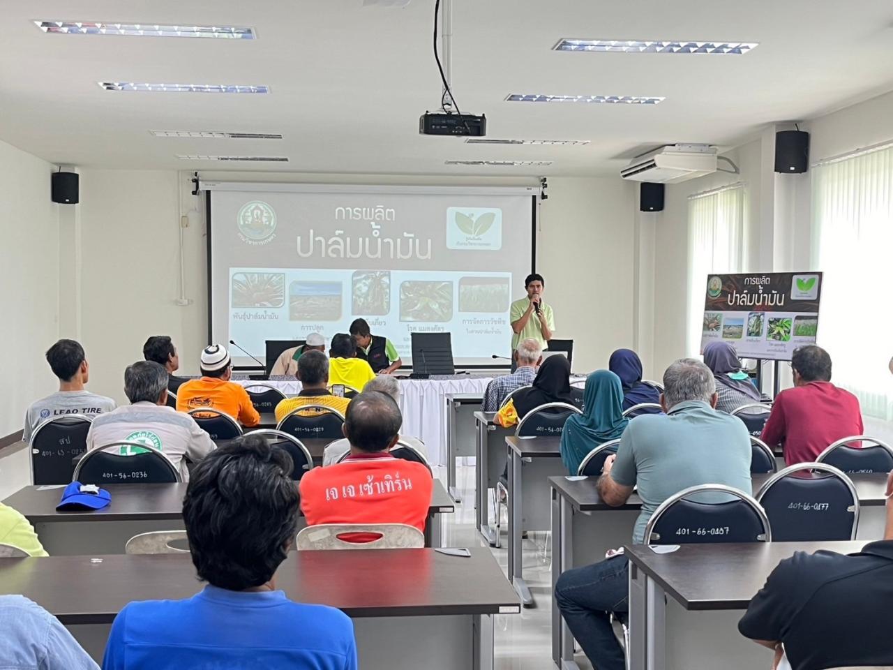 ภาพประกอบที่ 10