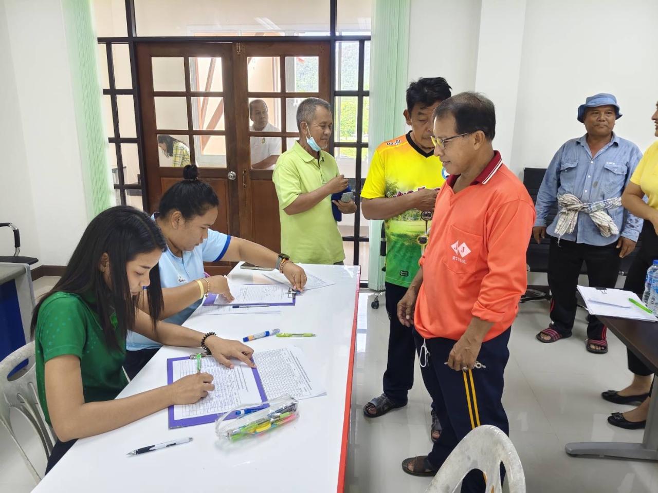 ภาพประกอบที่ 11