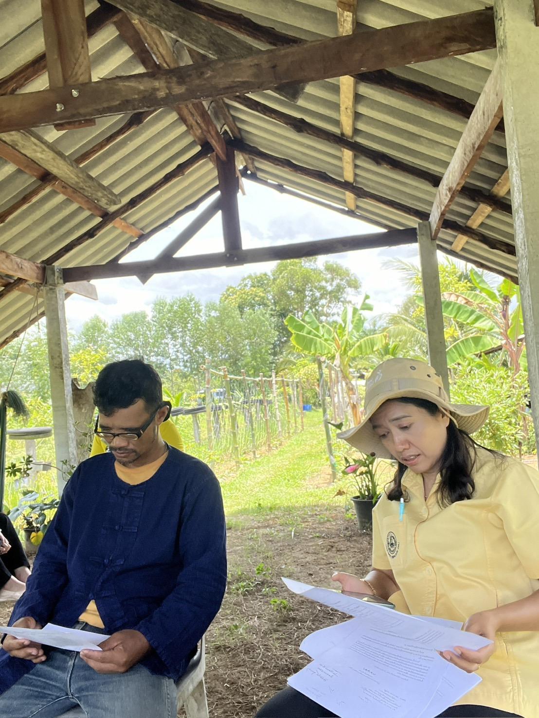 ภาพประกอบที่ 6