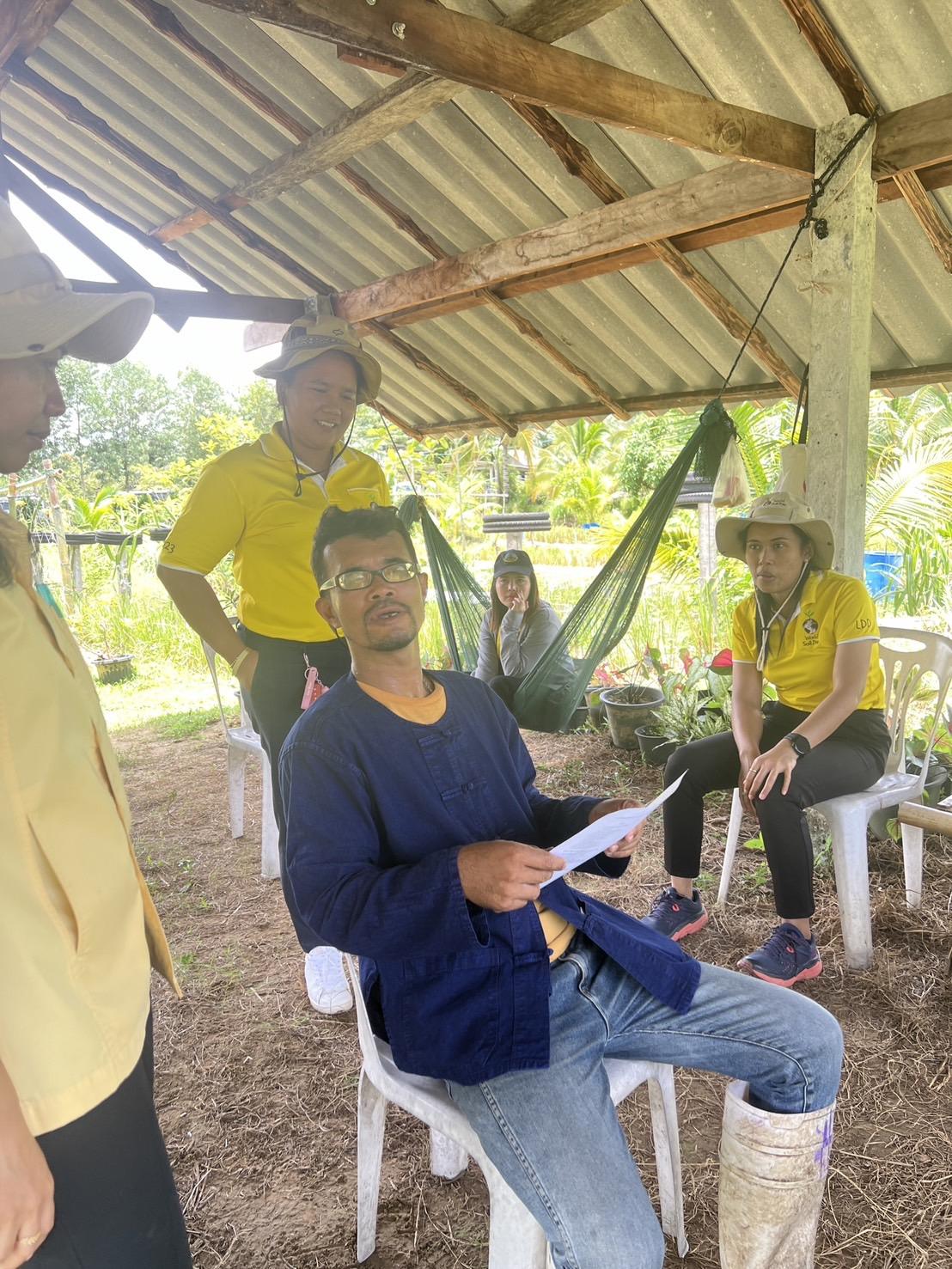 ภาพประกอบที่ 17