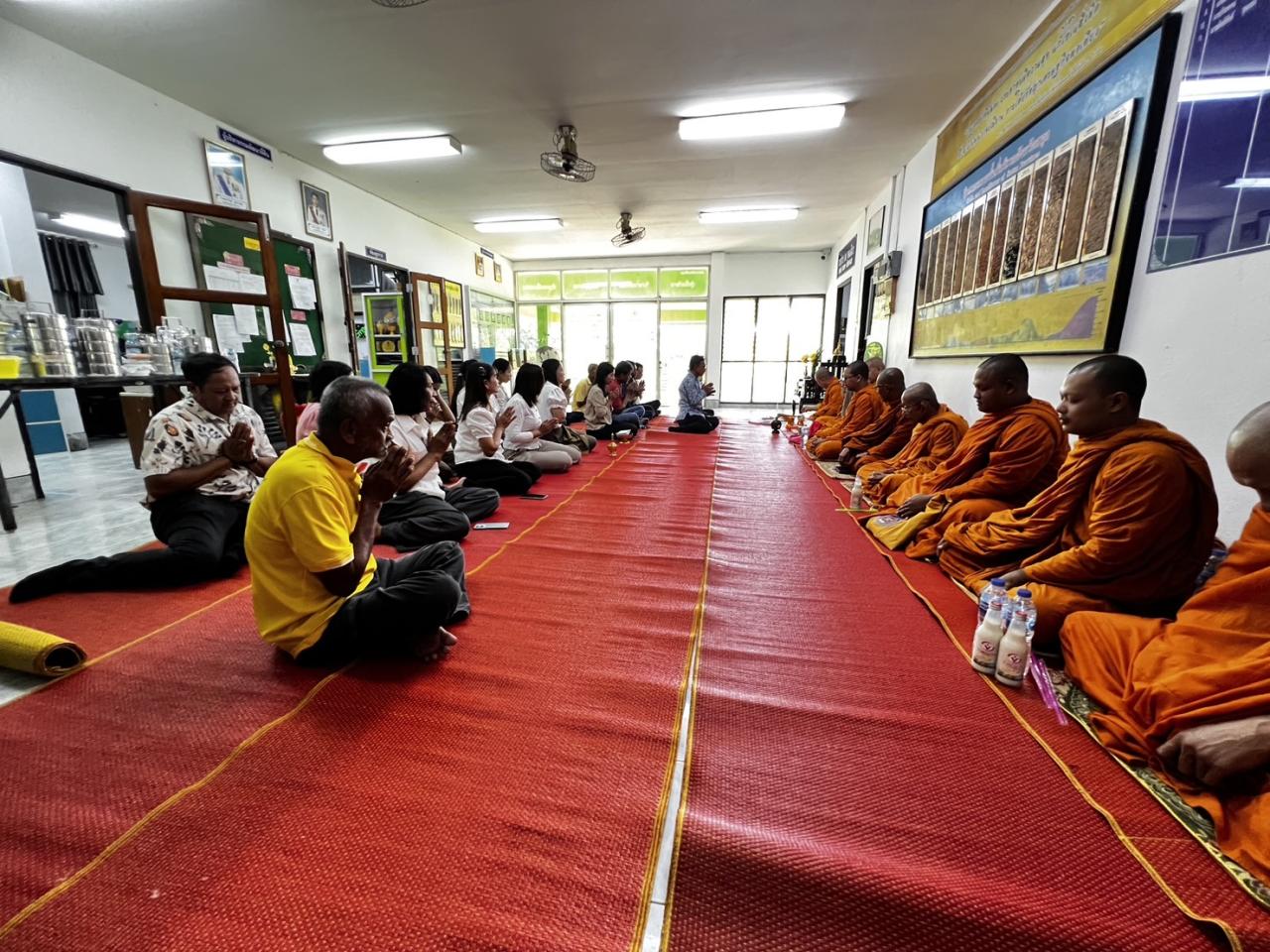 ภาพประกอบที่ 5