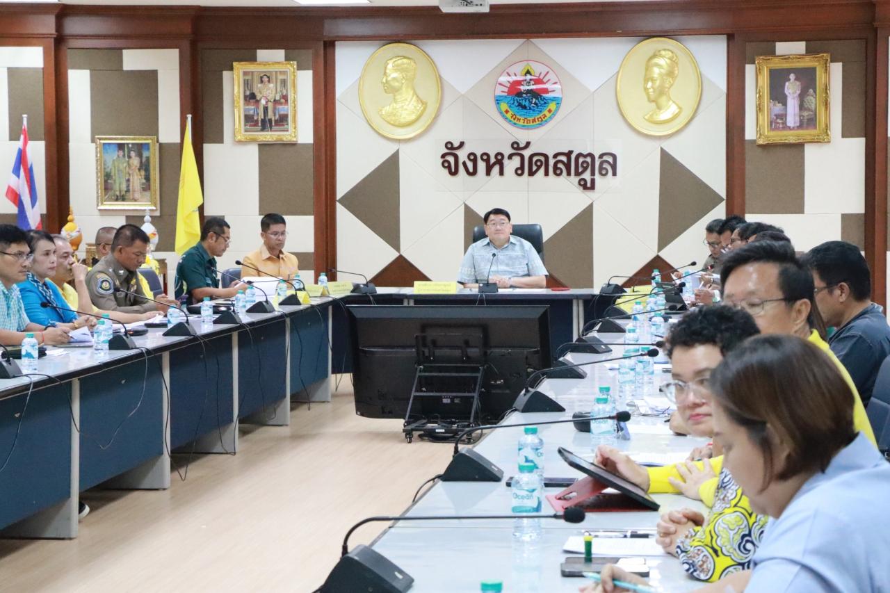 ภาพประกอบที่ 0