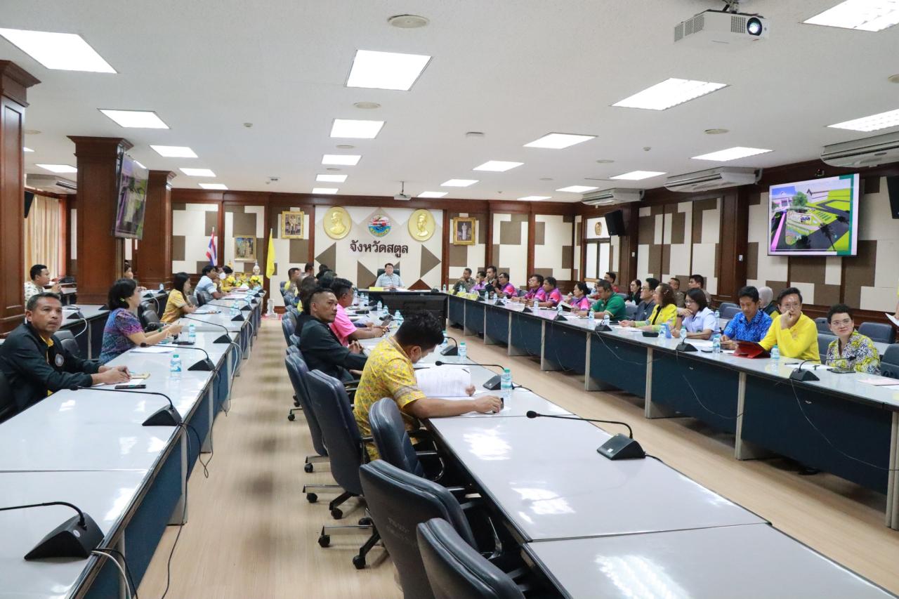 ภาพประกอบที่ 1