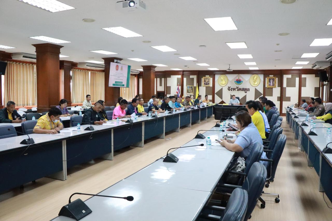 ภาพประกอบที่ 3