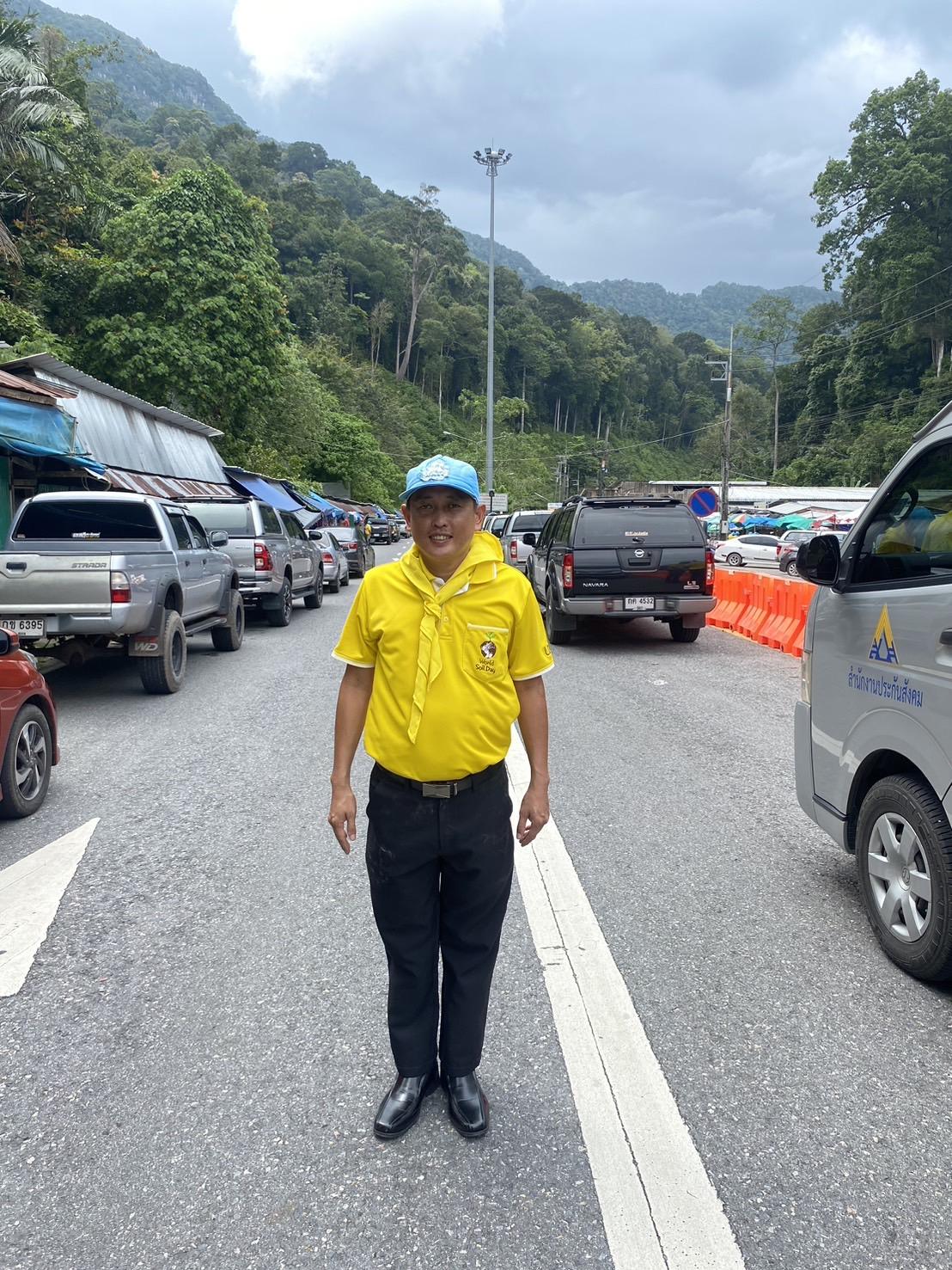 ภาพประกอบที่ 0