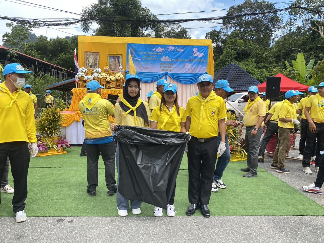 ภาพประกอบที่ 1