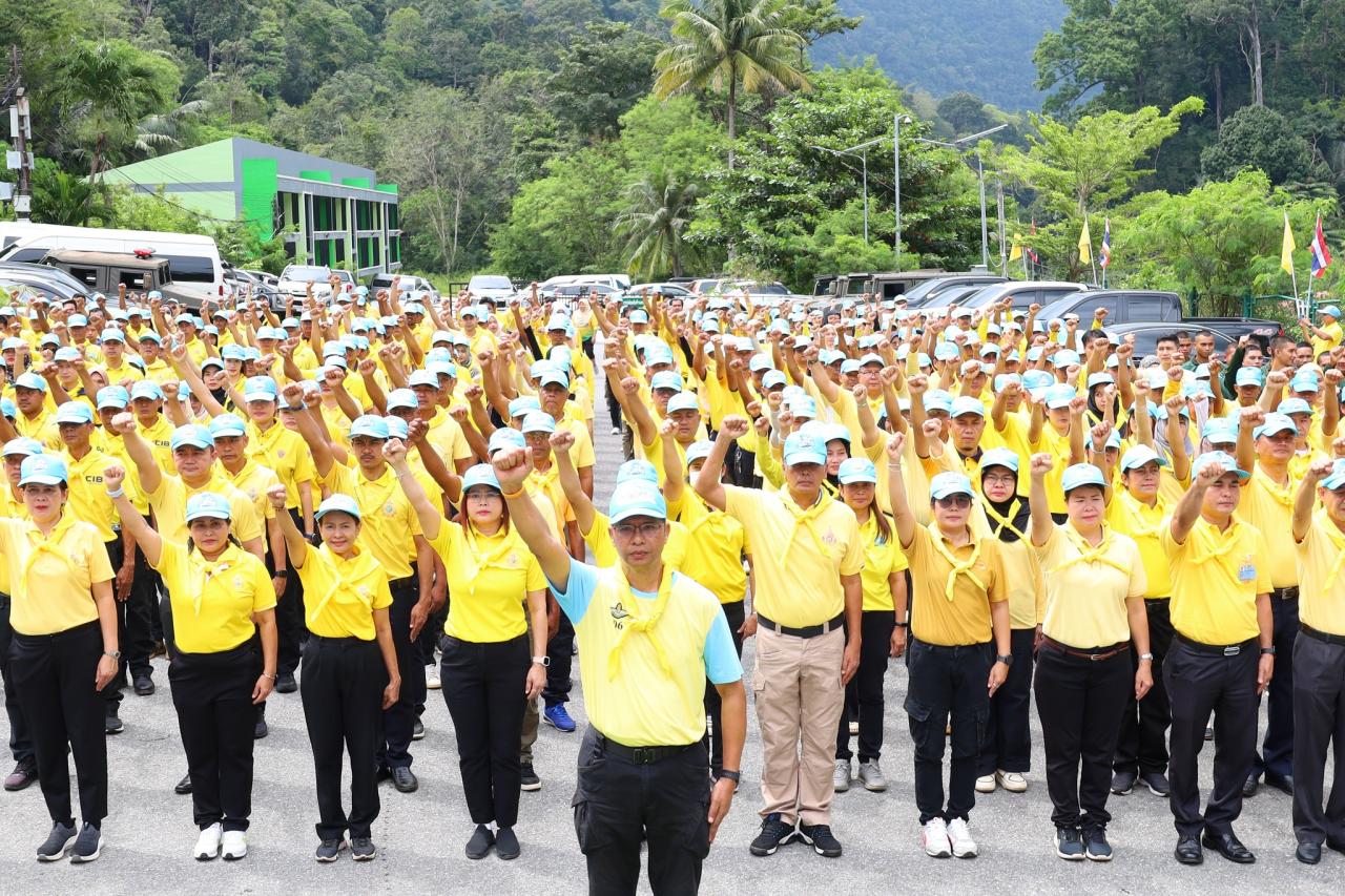 ภาพประกอบที่ 6