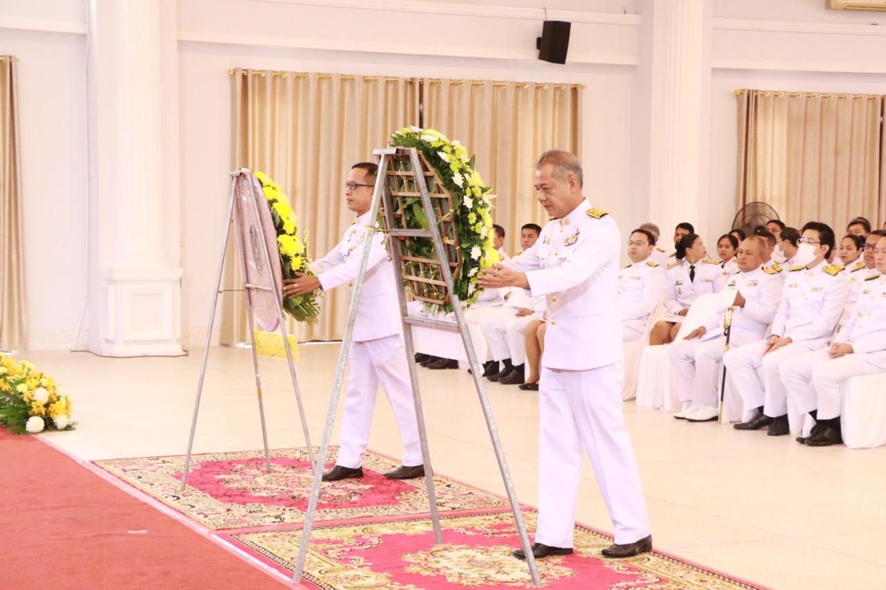 ภาพประกอบที่ 10