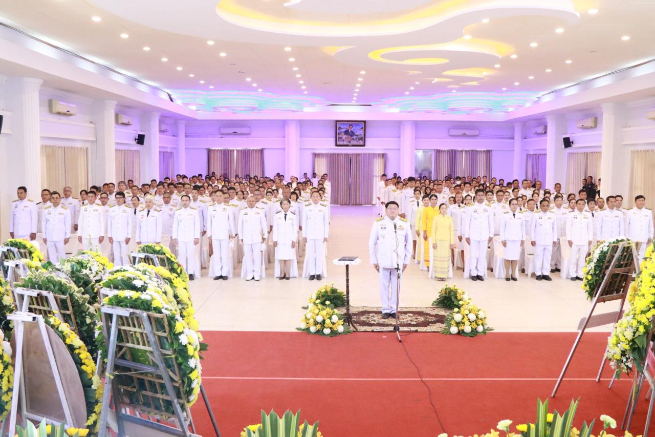 ภาพประกอบที่ 9