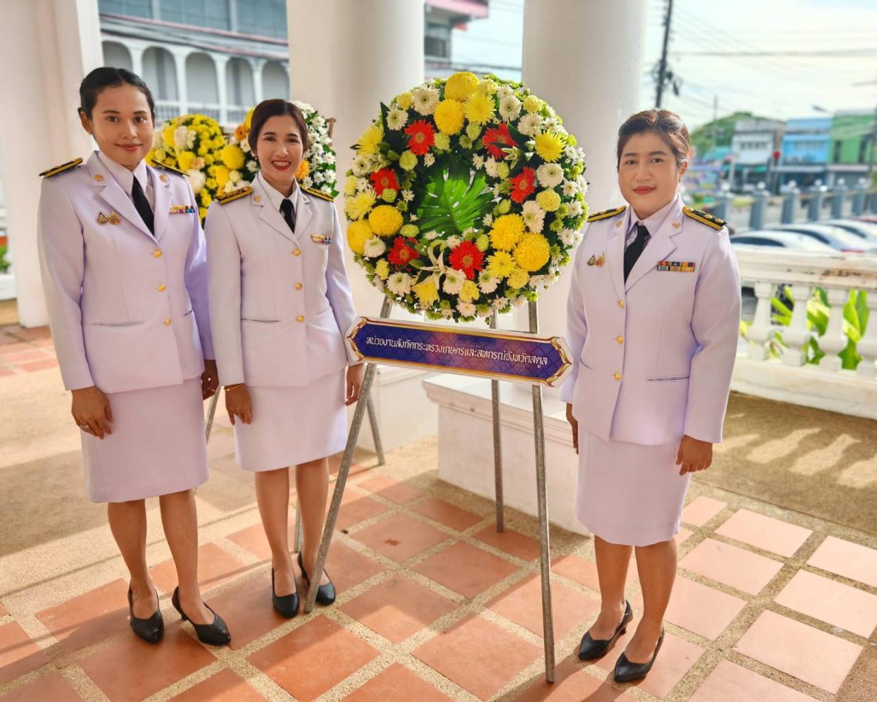 ภาพประกอบที่ 12