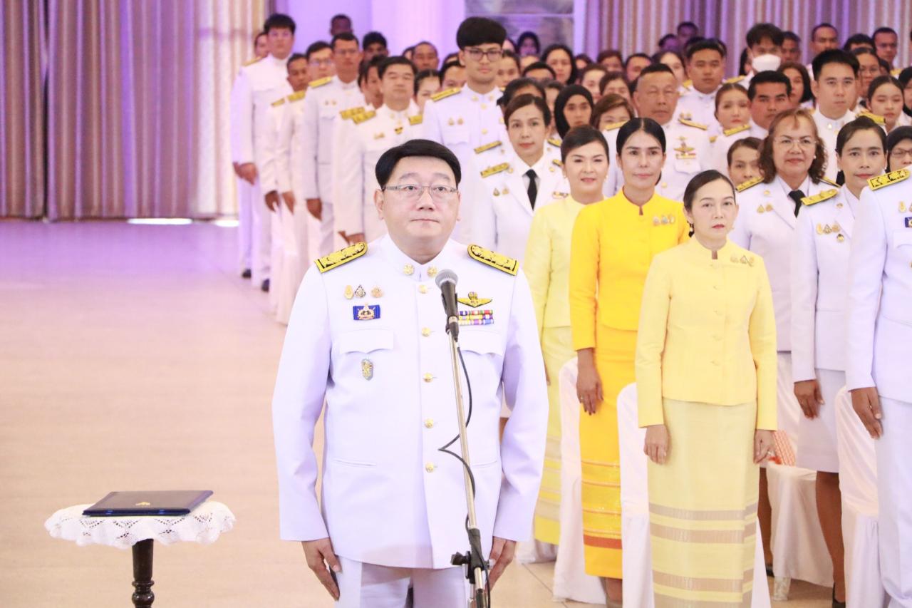 ภาพประกอบที่ 8