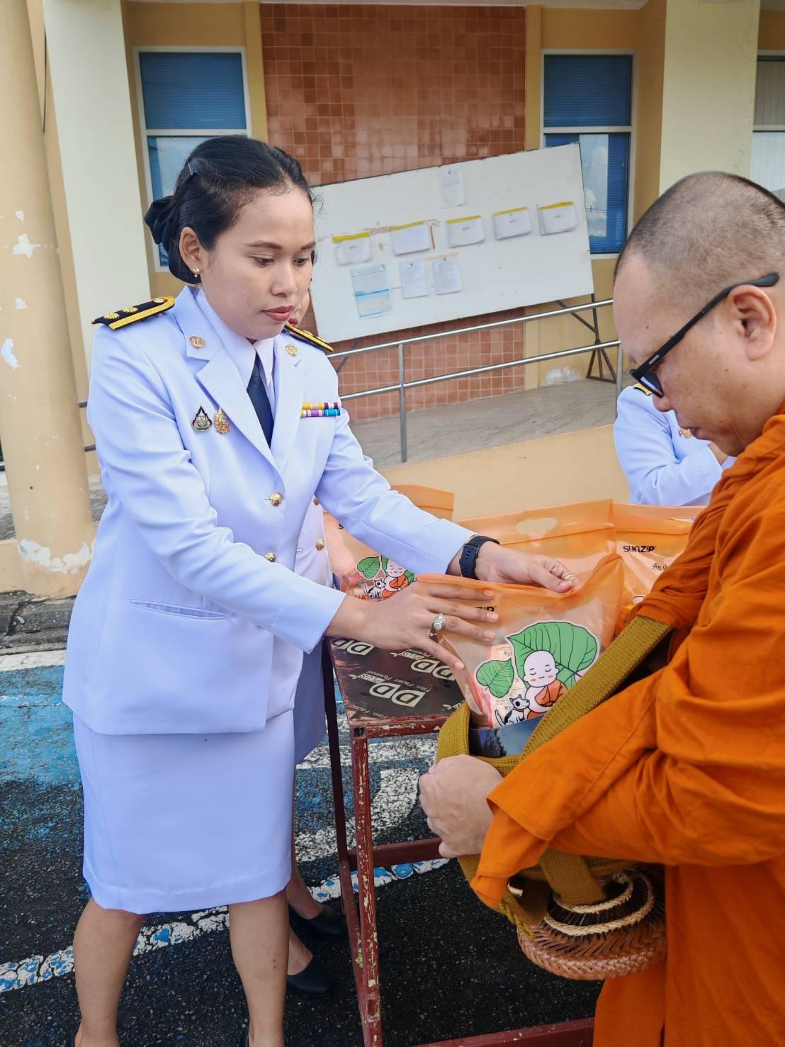 ภาพประกอบที่ 6