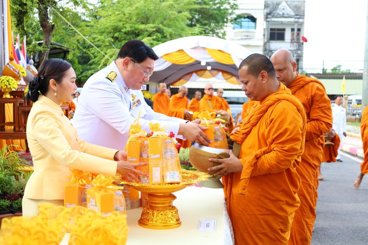 ภาพประกอบที่ 3