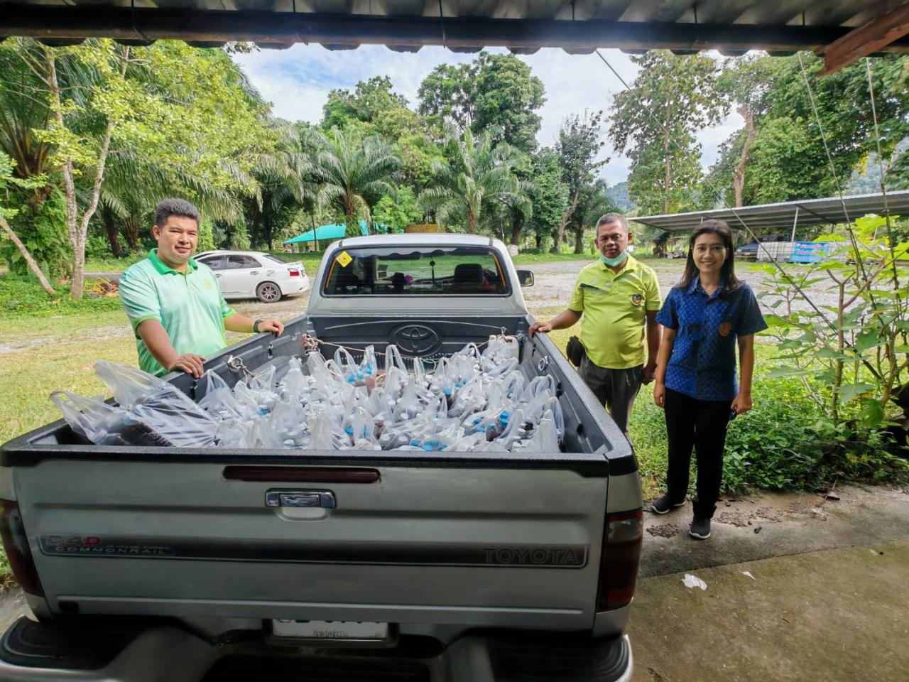 ภาพประกอบที่ 2