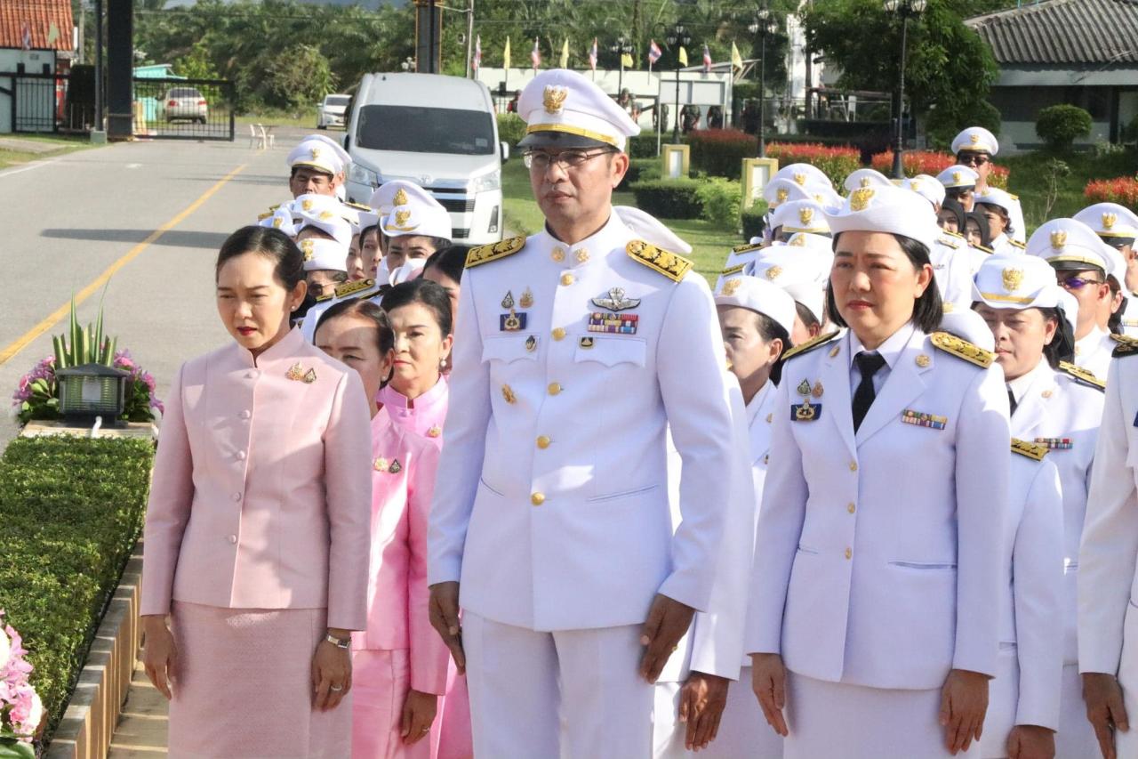 ภาพประกอบที่ 4