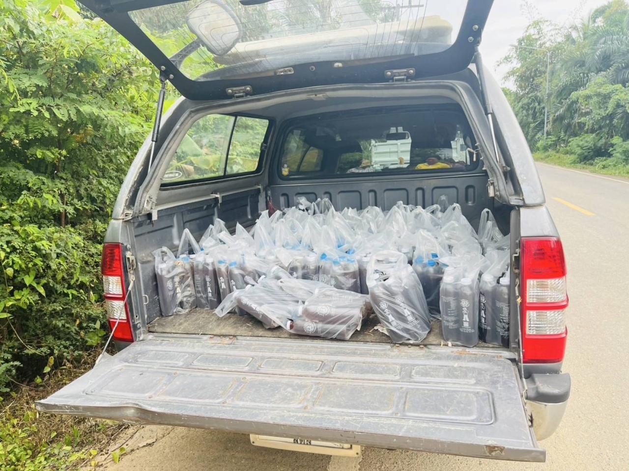 ภาพประกอบที่ 3