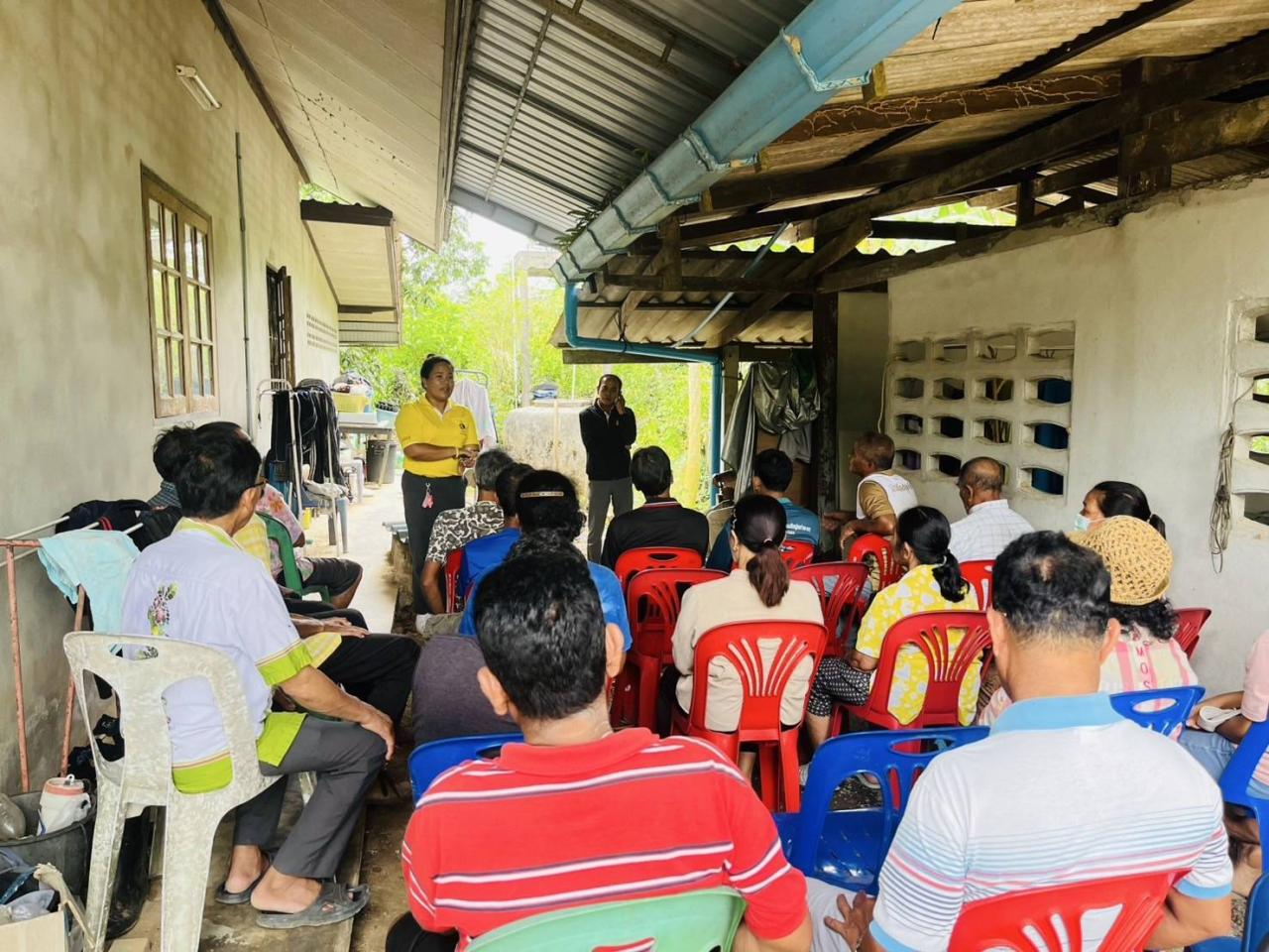 ภาพประกอบที่ 0