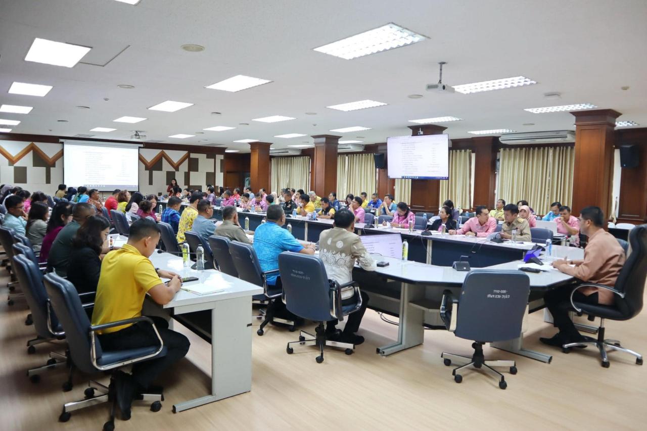 ภาพประกอบที่ 1