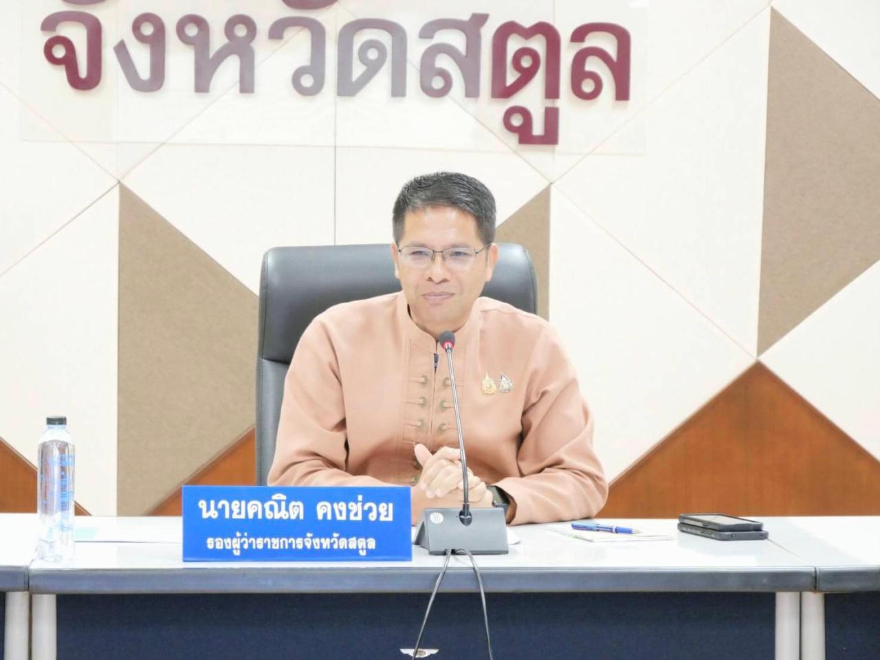 ภาพประกอบที่ 0