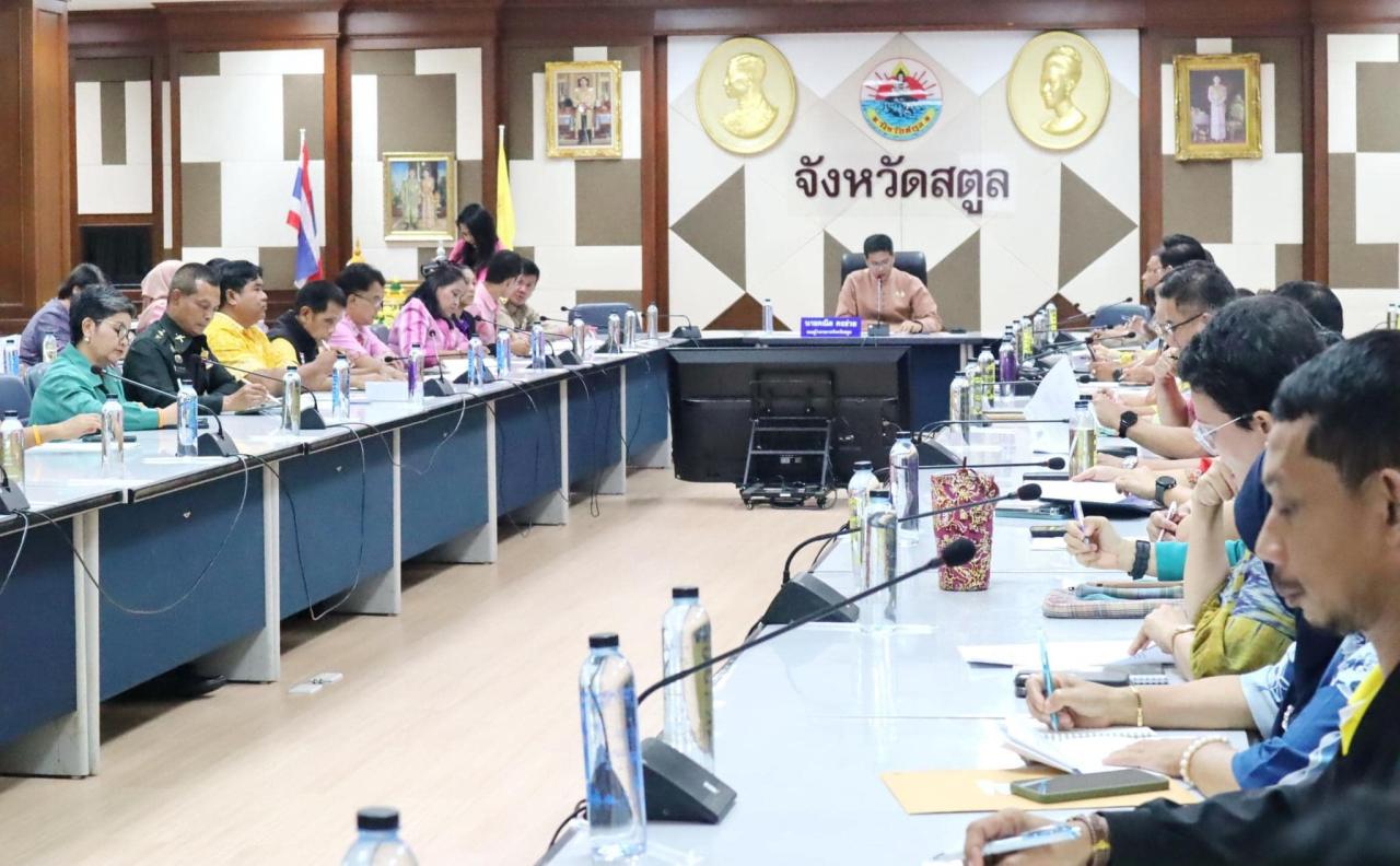 ภาพประกอบที่ 2