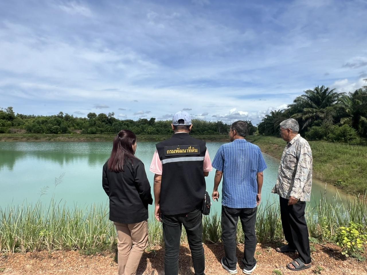 ภาพประกอบที่ 4