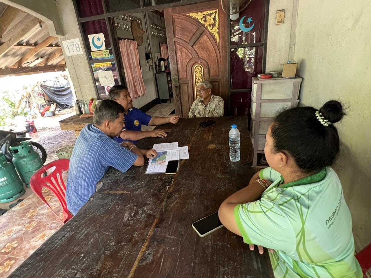 ภาพประกอบที่ 6