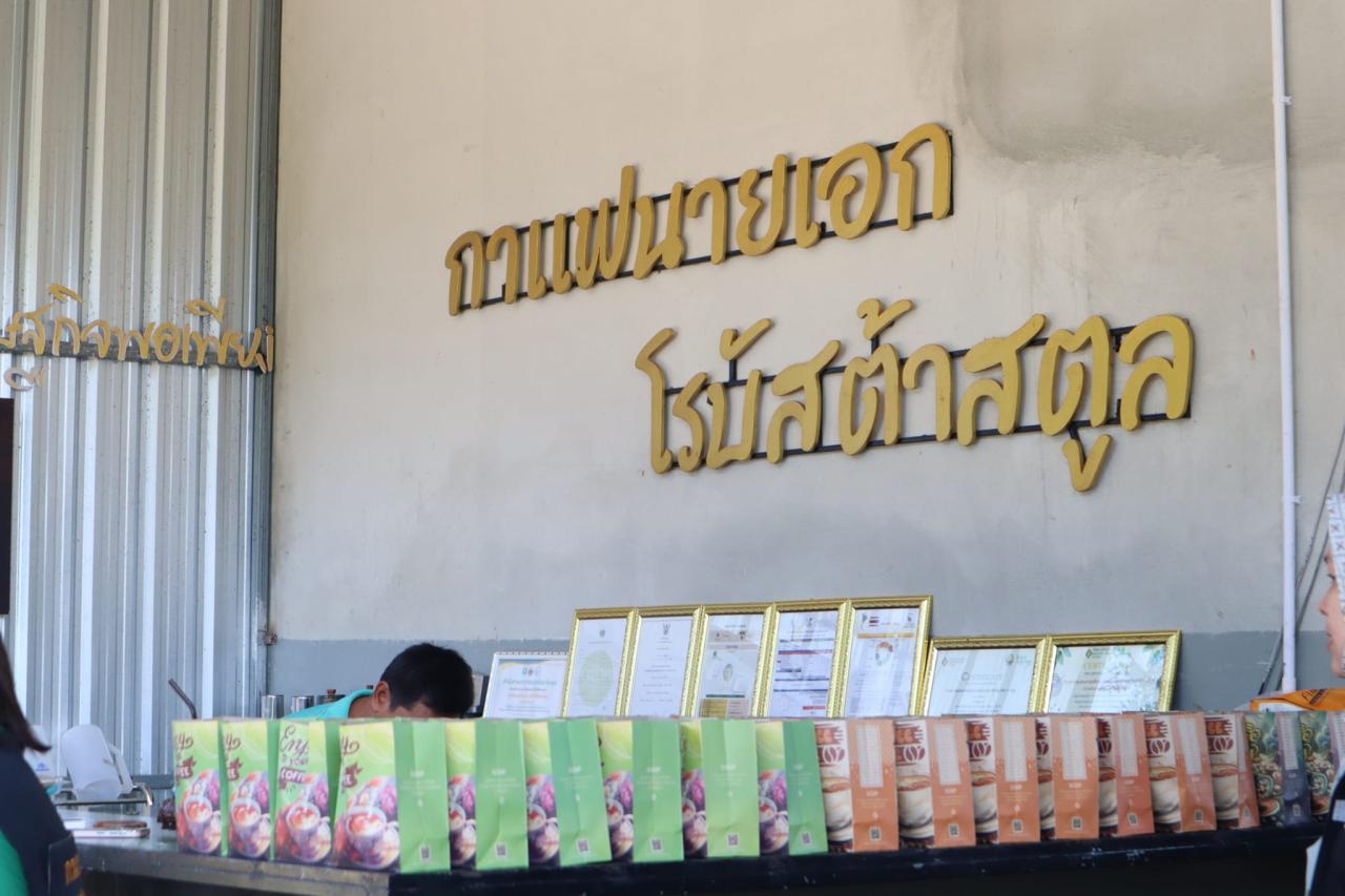 ภาพประกอบที่ 6