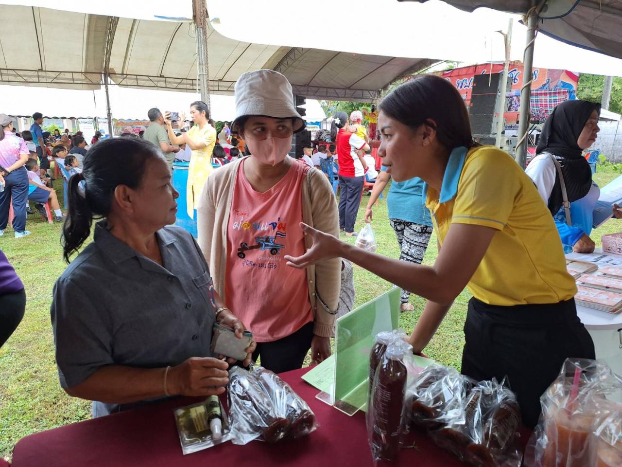 ภาพประกอบที่ 9