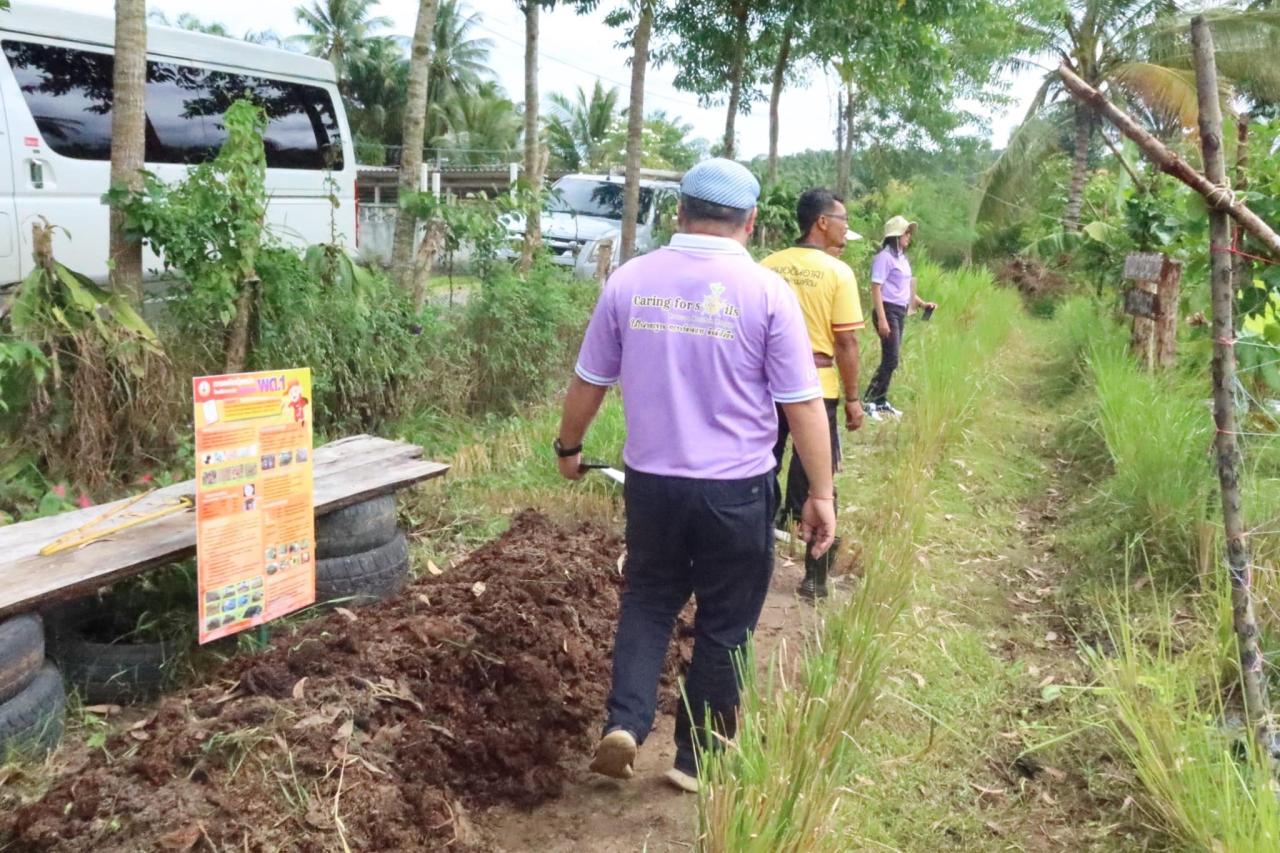 ภาพประกอบที่ 1